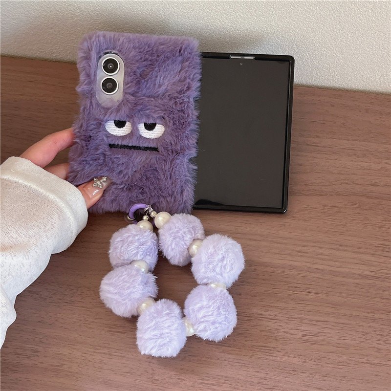 Phone Cases Z Fold 4 - Cartoon Angry Face Expression Fluffy Fur