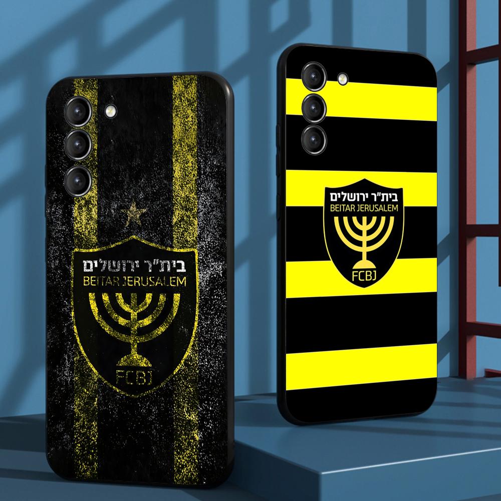 Phone Cases Cool - Contest cool B-Beitars Jerusalem Phone Case