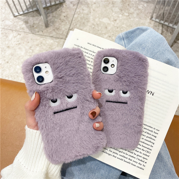 Phone Cases Quirky - Funny Plush Fur Pattern Soft Phone