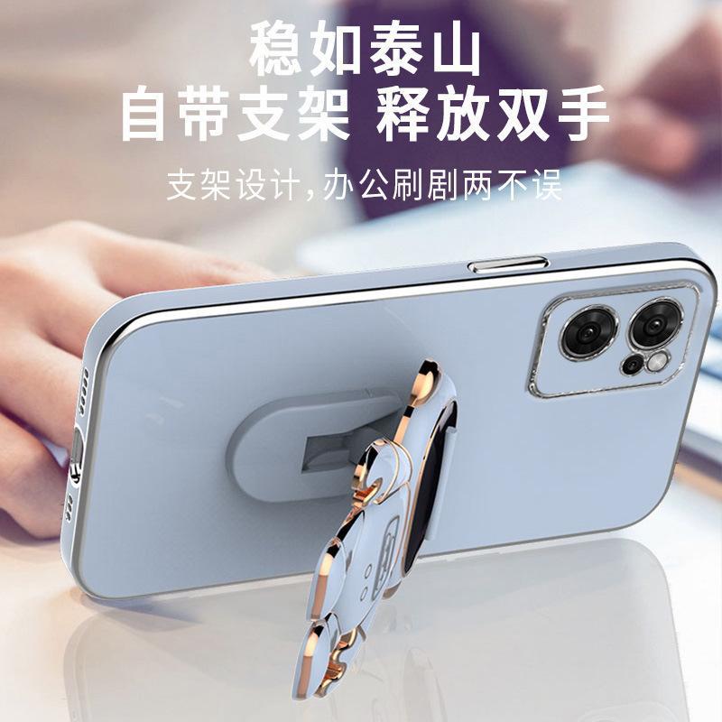 Plating Astronaut Phone Holder - Phone Cases Nothing 3A 评论和价格