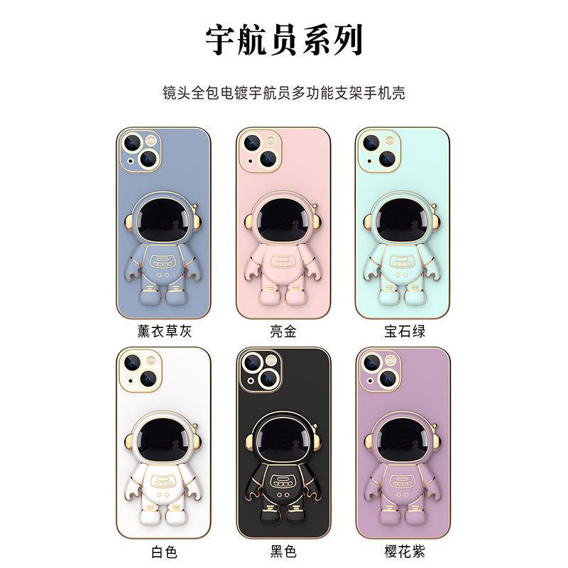 Plating Astronaut Phone Holder - Phone Cases Nothing 3A 评论和价格