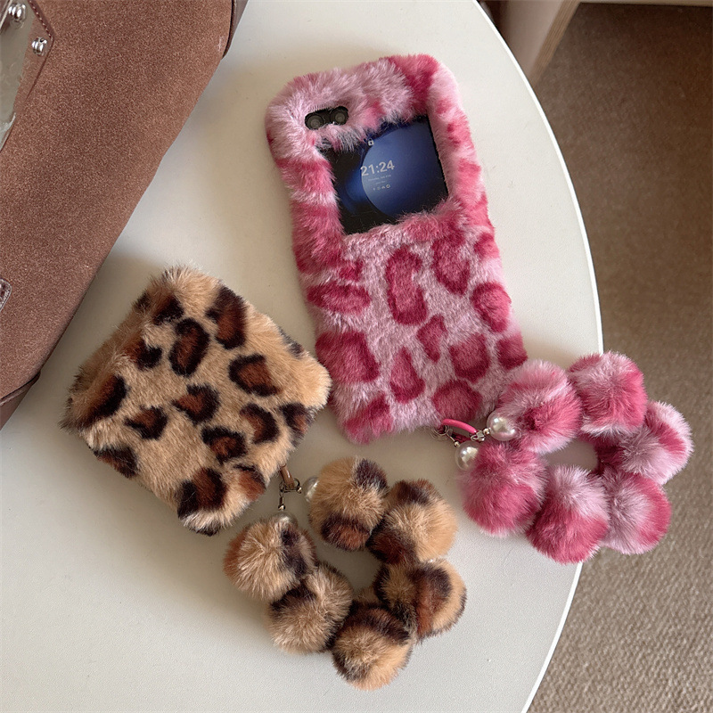 Fashion Leopard Print Fluffy P - Phone Cases For Samsung 评论和价格