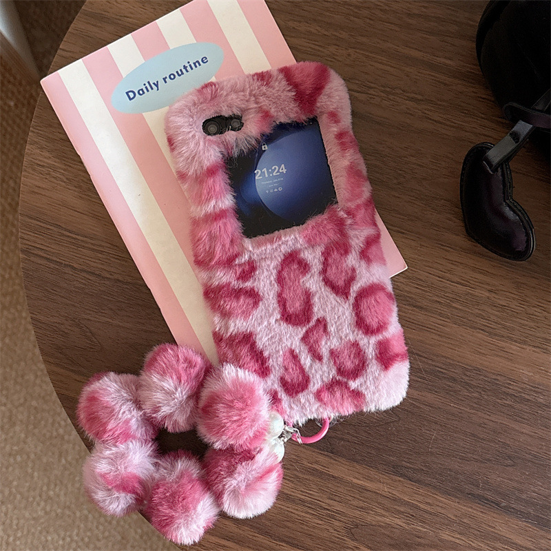 Fashion Leopard Print Fluffy P - Phone Cases For Samsung 评论和价格