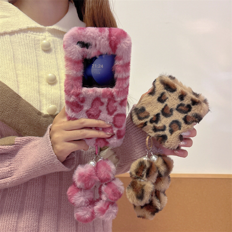Fashion Leopard Print Fluffy P - Phone Cases For Samsung 评论和价格