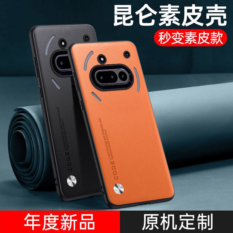 Case For Nothing Phone 3A Luxu - Phone Cases Nothing 3A 评论和价格