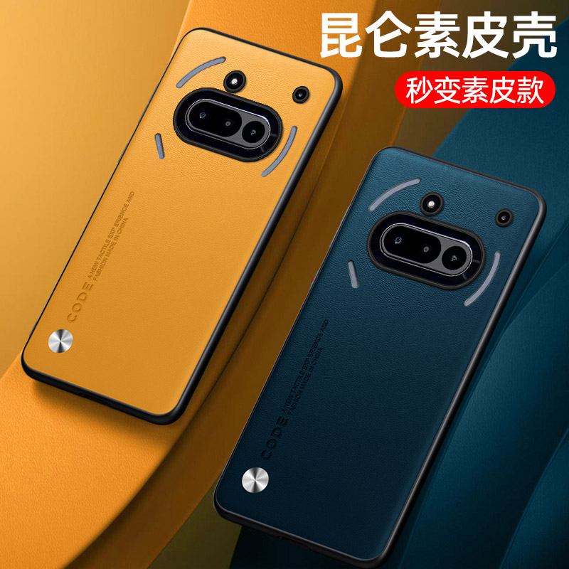 Case For Nothing Phone 3A Luxu - Phone Cases Nothing 3A 评论和价格