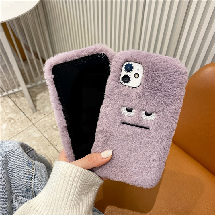 Funny Plush Fur Pattern Soft P - Phone Cases Quirky 评论和价格