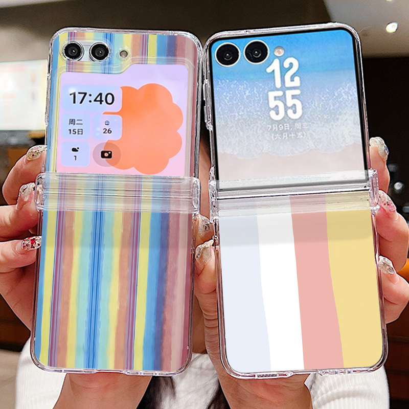 Colorful Striped Pattern Phone - Phone Cases Z Fold 4 评论和价格